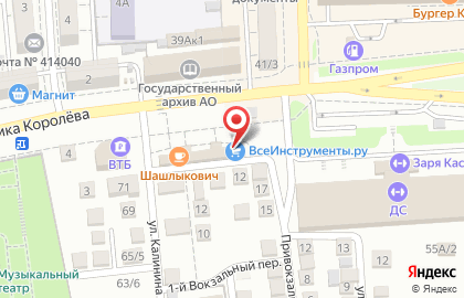 Интернет-гипермаркет товаров для строительства и ремонта ВсеИнструменты.ру в Астрахани на карте