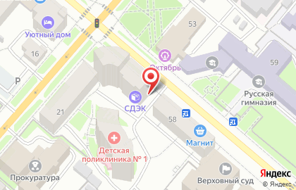 Служба курьерской доставки Cdek на Советской улице на карте