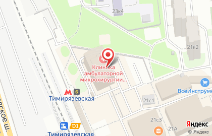 Торгово-производственная компания Вертоград на карте