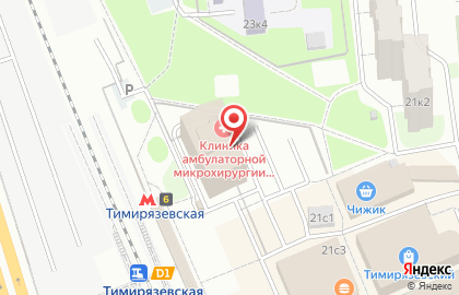 Компания доверительного управления жилой недвижимостью ДОМ Менеджмент на карте