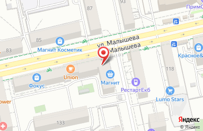 Микрокредитная компания Первая Уральская Залоговая Компания на площади 1905 года на карте