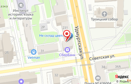Западно-Уральский банк на Удмуртской улице, 231 на карте