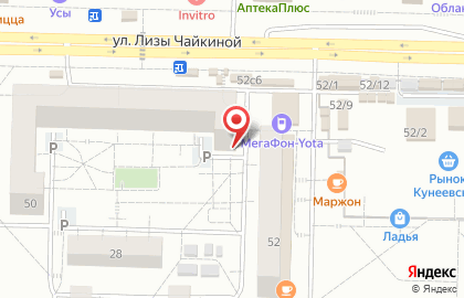 Аптека Фармленд в Тольятти на карте