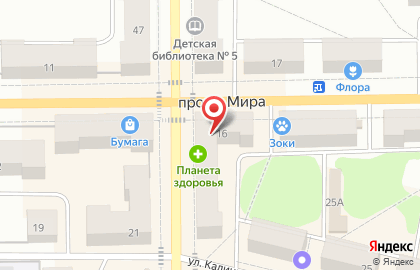 Быстрый заём в Кирово-Чепецке на карте