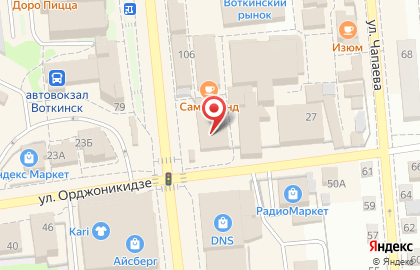 Магазин электротоваров Электроград на улице 1-ого Мая на карте