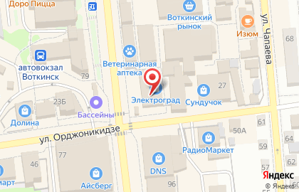 Сервисный центр Кнопка, сервисный центр на улице 1 Мая на карте