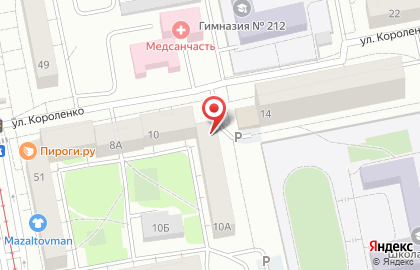 Компания Телеинет на карте
