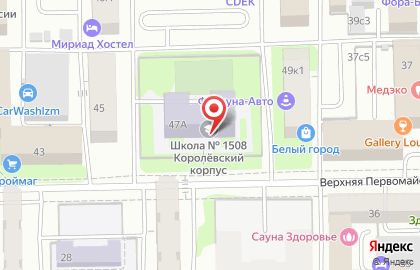 Измайловская школа №1508 с дошкольным отделением в Москве на карте