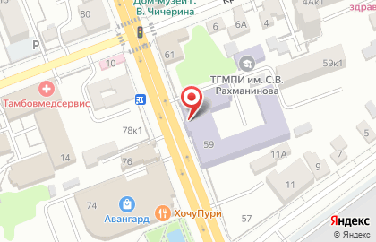 Тамбовский государственный музыкально-педагогический институт им. С.В. Рахманинова в Тамбове на карте