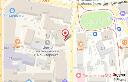 Туристическое агентство Турне на улице Гагарина на карте