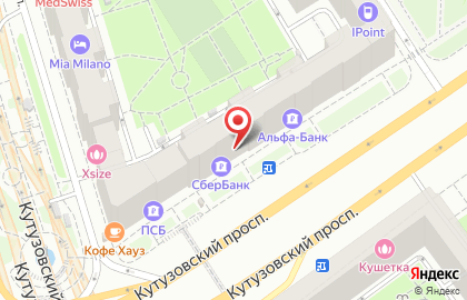 Служба курьерской доставки СберЛогистика на Кутузовском проспекте на карте