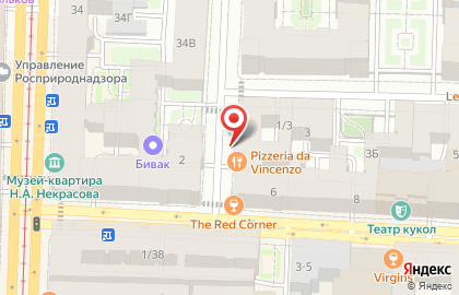 Pizzeria da Vincenzo на карте