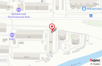 Магазин разливных напитков Библиотека пива на улице Куликова на карте