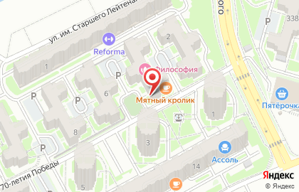 Кондитерская Мятный кролик на улице 70-летия Победы на карте