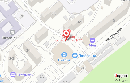 Книжный магазин, ИП Ермолаев А.Н. на улице Думенко на карте