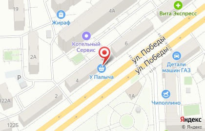 Служба экспресс-доставки Сдэк в Советском районе на карте
