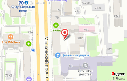 Турфирма Горячие Туры на Московском проспекте на карте