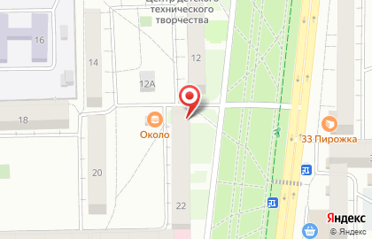 Аптека-ДОК на Коммунистической улице на карте