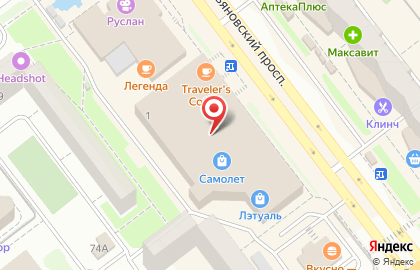Дисконт-центр Adidas & Reebok на Ульяновской улице на карте