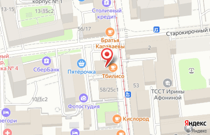 Ресторан Тбилисо в Москве на карте