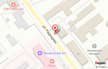 Центр кинологической службы Управление МВД России по Мурманской области на карте