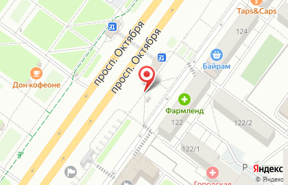 Киоск по продаже печатной продукции Уфа-печать на проспекте Октября, 122 киоск на карте