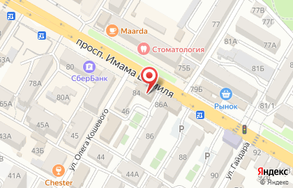 Магазин корейской косметики Восточная лавка на карте