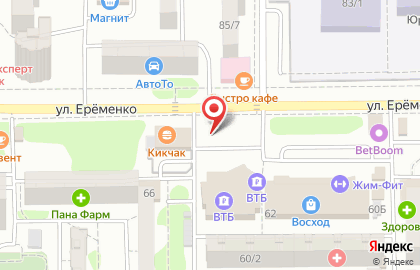 Связной на улице Еременко на карте