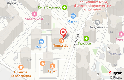 Суши-бар и пиццерия Wok & Sushi на карте
