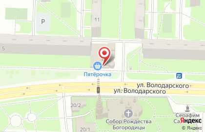 Киоск фастфудной продукции на улице Володарского на карте