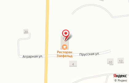 Трактир Зэефельд на карте