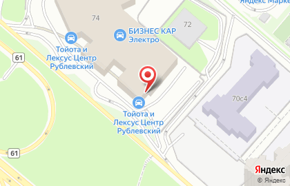 Учебный центр Academy Business car на Рублевском шоссе на карте