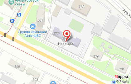 Школа для обучающихся с ограниченными возможностями здоровья Надежда на карте