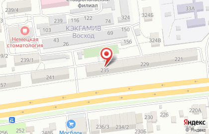 Педиатрия Ставрополья, ООО на карте