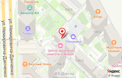 Магазин крафтового и традиционного пива Berry Brewery на улице Немировича-Данченко на карте