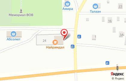Хостел Найрамдал на карте