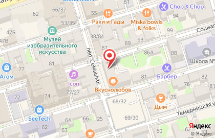 Бухгалтерская компания на улице Серафимовича на карте