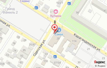 Автомагазин Олимп в Центральном районе на карте