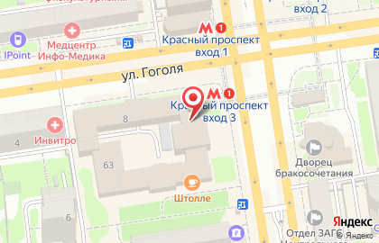 Новосибирский гарнизонный Военный суд на карте