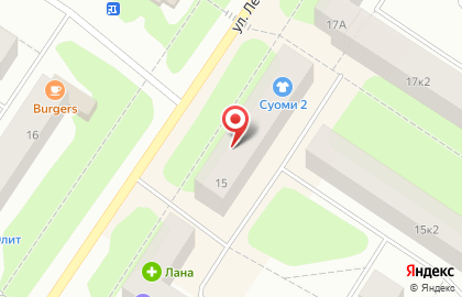 Магазин и киоск молочных продуктов Тулома на улице Ленина на карте