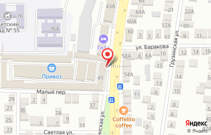 Флокер на Пушкинской улице на карте