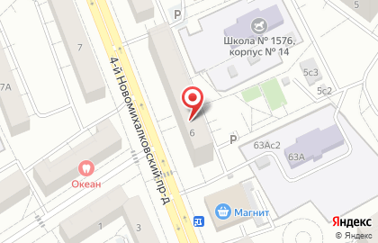 Северного АО # 4 в 4-м Новомихалковском проезде на карте