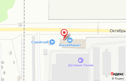 Магазин №5 в Екатеринбурге на карте