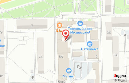 Киоск по продаже фруктов и овощей в Металлургическом районе на карте