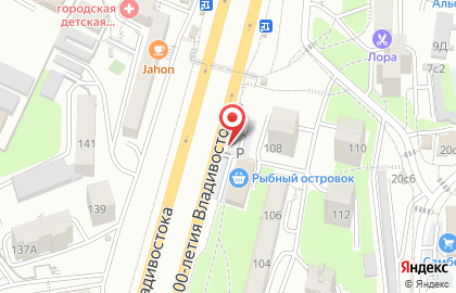 Киоск печатной продукции Владпресса на проспекте 100-летия Владивостока на карте