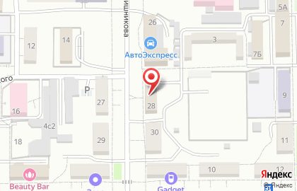 Страховая компания Сибирь в Кемерово на карте