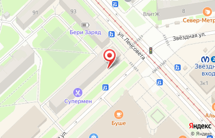 Студия флористики и дизайна Flower House на карте