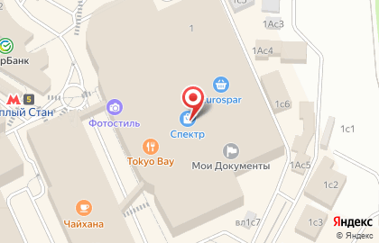 Магазин Корсар на карте