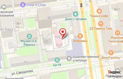 Страховая компания Ингосстрах в Новосибирске на карте