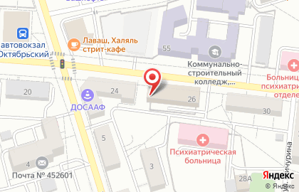 Общероссийская общественная организация Всероссийское Общество Инвалидов в Октябрьском на карте